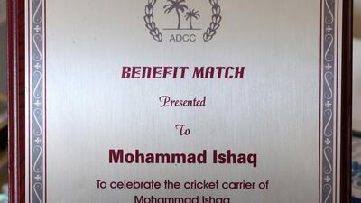 A plaque from a benefit match held in Mohammed Ishaq's honour in Abu Dhabi.