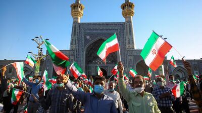 The Imam Reza shrine in the city of Mashhad, north-eastern Iran. AFP