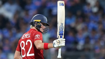 England's Jacob Bethell celebrates after reaching his 50 off 19 balls, hitting three fours and five sixes. Reuters
