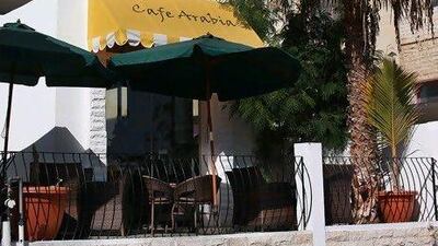 Cafe Arabia is hosting Australia Day celebrations on January 26.