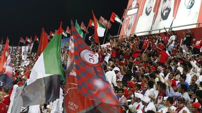 The Rashid Stadium, home of Al Ahli. Ali Haider / EPA