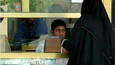 There are calls for the UAE to free-float the dirham.