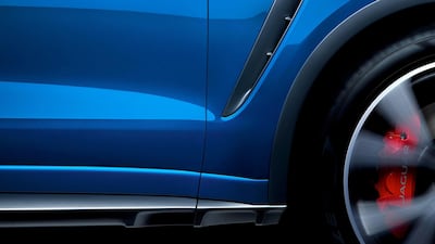 The side air intake.