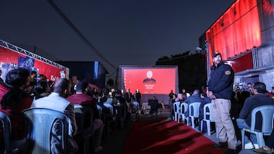 Palestinians attend the opening ceremony of the Red Carpet Human Rights Film Festival in Gaza. AFP