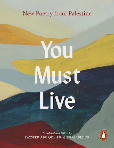 You Must Live: New Poetry From Palestine. Photo: Penguin UK