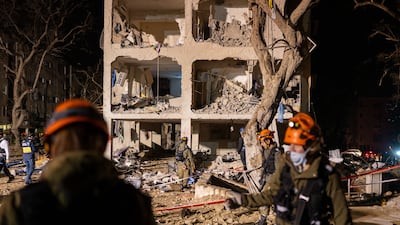 Iran's Islamic Revolutionary Guard Corps says 'military installations' and security centres were attacked. Getty Images