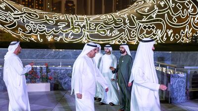 The visitor attraction officially opened on February 22.