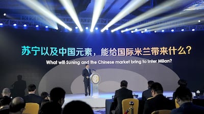 Zhang Jindong, the chairman of Suning Group, addresses the press after the Chinese retail giant acquired a 70 per cent stake in the Serie A side Inter Milan for €270 million, in Nanjing in June of this year. AFP