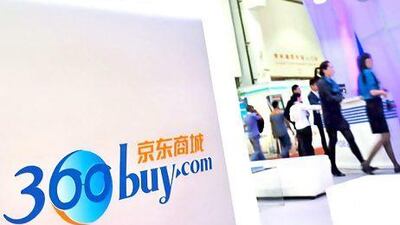 Kingdom Holding invested 470 million riyals in the acquisition of 360buy Jingdong. (Imaginechina via AP Images)