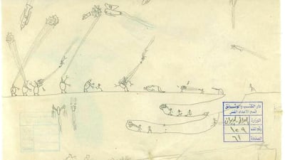 For decades the 143 pictures were kept in the archives, with only a handful accessible to researchers and visitors. Photo: Iraqi National Library and Archives