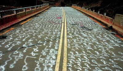 Gharem’s ‘Siraat (The Path)’ on a bridge in south-western Saudi Arabia. Courtesy Gharem Studio