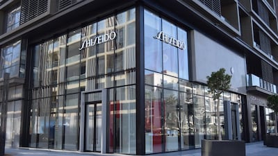 Courtesy of Shiseido