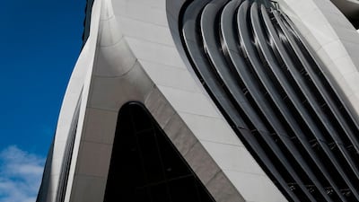 A detail of the curving exoskeleton structure that coats the exterior of One Thousand Museum. AFP