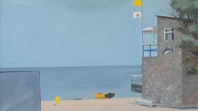 Courtesy N2N Gallery Landscape