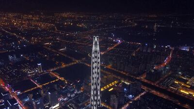 Tianjin CTF Finance Centre in Tianjin, China. Getty Images
