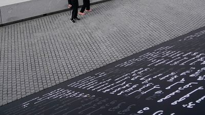 Franklin D Roosevelt Four Freedoms State Park is located on an island in the East River. AP