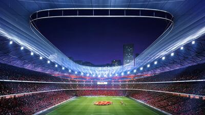 It's the latest stadium in China's drive to build and upgrade football stadiums ahead of the country's suspected World Cup bid.