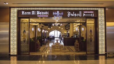 Marka, which counts Arabic restaurant Reem Al Bawadi among its brands, will seek regulator approval to liquidate, it said on Sunday. Courtesy Reem Al Bawadi