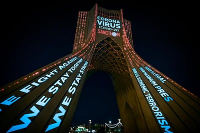 An illuminated tower in Tehran, March 31, 2020. Bloomberg