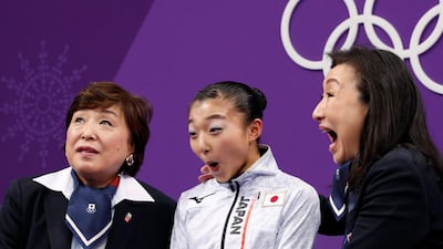 Kaori Sakamoto of Japan reacts during the women's single skating short programme competition. John Sibley / Reuters