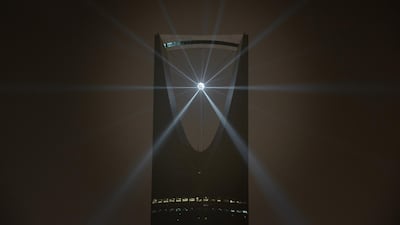 Koert Vermeulen's 'Star in Motion', 2021. Noor Riyadh 2021