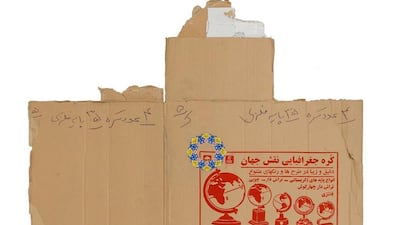 Farhad Ahrarnia blends cardboard from the streets with khatam art. Courtesy Lawrie Shabibi and Farhad Ahrarnia