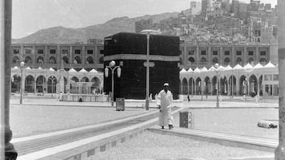 Photo of the holy mosque of Makkah (the year 1968)