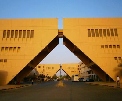 A general shot of Ruwais. Courtesy Ruwais.ae