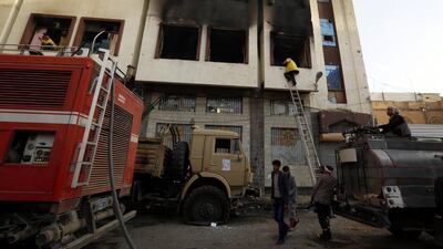 The Houthis announced Saleh's death on the rebels' Al Masirah television station, declaring in a statement the "end of the crisis of militias" — referring to Saleh's armed supporters, to whom the government have offered an amnesty. Yahya Ahrab / EPA