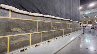 The creation of a new kiswah involves more than 200 specialist fabric workers, as well as the hundreds of kilograms of black silk.