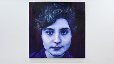 Xeina by Saif Mhaisen. Courtesy Tashkeel