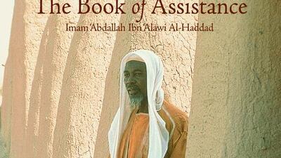 Courtesy Fons Vitae Publishing