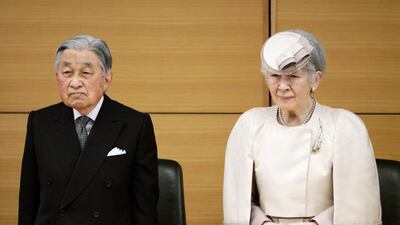 Japan's Emperor Akihito and Empress Michiko attend the awarding ceremony of the Midori Academic Prize Friday, April 26, 2019, in Tokyo. AP