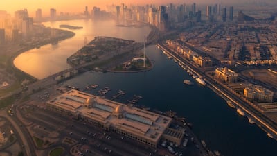 Almarzouqi (UAE in Your Eyes).