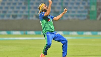 Multan Sultans bowler Imran Tahir celebrates taking a wicket against Karachi Kings. Courtesy PCB