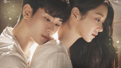 Kim Soo-hyun and Seo Ye-ji star in ‘It’s Okay to Not be Okay’ now on Netflix. TnV