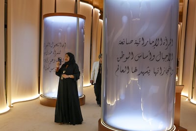 The Emirati Women's Forum, held at the Ritz-Carlton Dubai International Financial Centre. Victor Besa / The National