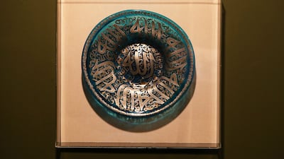 Allah by Nahil Bishara (n.d.). Pawan Singh / The National