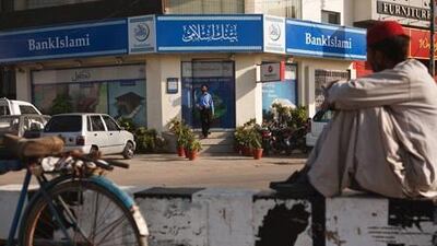 Pakistan has introduced a Sharia board to boost Islamic financing in the country. Asim Hafeez / Bloomberg News