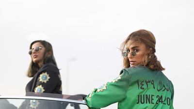 Driving jacket. Ekleel Al Faris