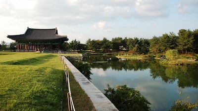 Korean landscape. Courtesy Serendipity Travel