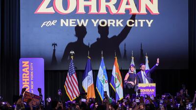 The mayor-elect of New York City, Zohran Mamdani, and his wife Rama Duwaji wave to crowds in Brooklyn. EPA