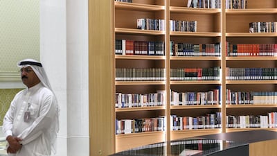 Qasr Al Watan's library space open to the general public.