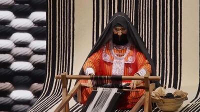 Celebrations of the UAE's 52nd Union Day at Expo City Dubai. Screengrab