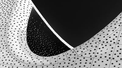 Exterior detail of Kazakhstan's pavilion. Photo: Expo 2020 Dubai