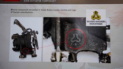 Part of the evidence collected by the United States shows the logo of Iranian manufacturer Shahid Bagger Industries on part of a missile fired at Riyadh in November 2017 by Yemen's Houthi rebels. Jim Watson / AFP