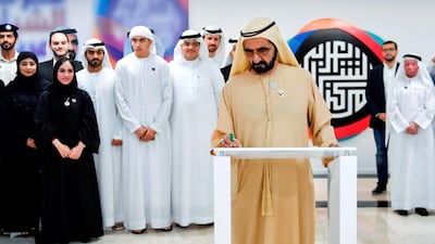 Sheikh Mohammed bin Rashid, Vice President and Ruler of Dubai, inaugurates the Centre for Arab Youth in Abu Dhabi. Wam