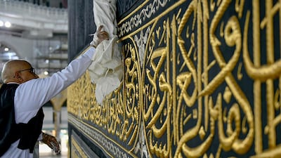 A worker cleans and sterilises the Kaaba, ahead of Ramadan. Saudi Press Agency