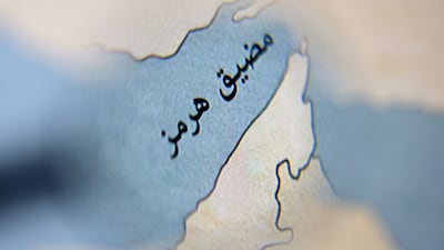 Lacune juridique internationale redéfinissant l'ordre mondial