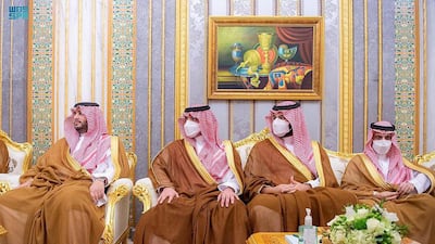 King Salman iterated Saudi Arabia's support for the Yemeni Presidential Leadership Council.